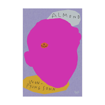 Almond by Won-pyung Sohn