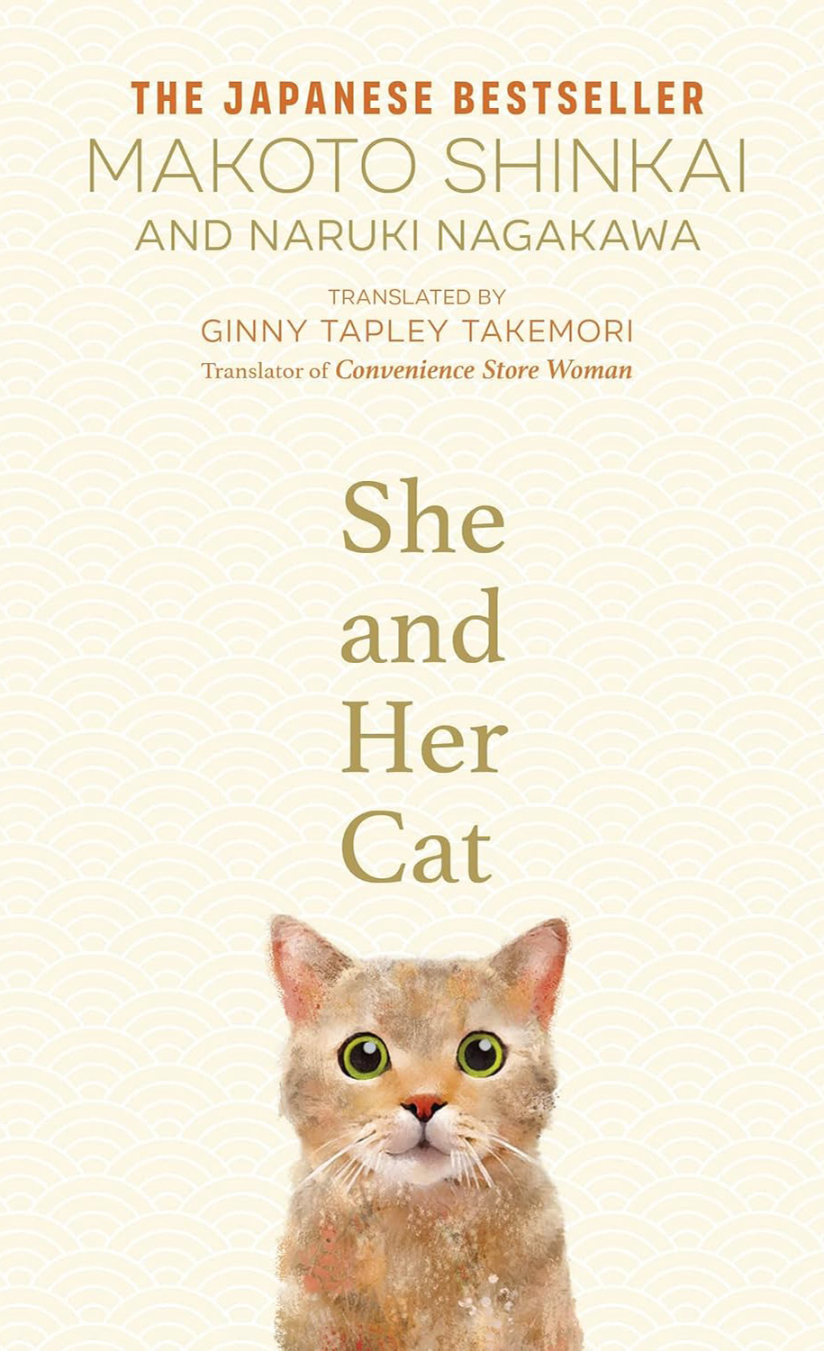 She And Her Cat by Makoto Shinkai and Naruki Nagakawa