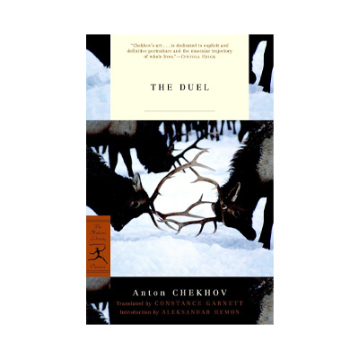 The Duel by Anton Chekhov