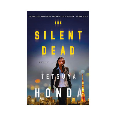 The Silent Dead by Tetsuya Honda